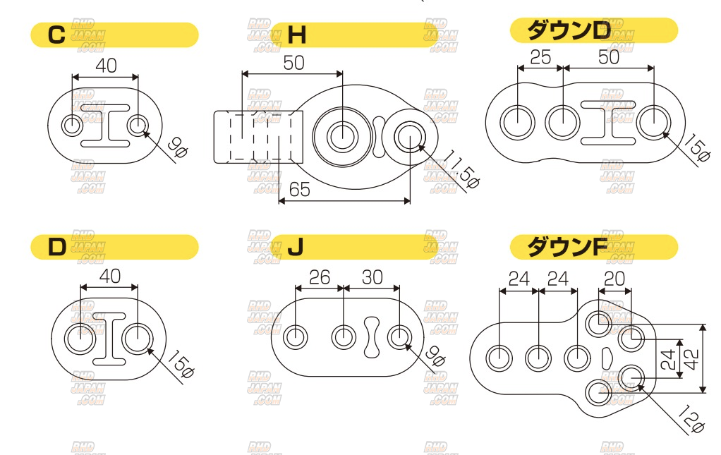 Juran Racing Strengthened Muffler Ring Bush Hangers Set - JZX110